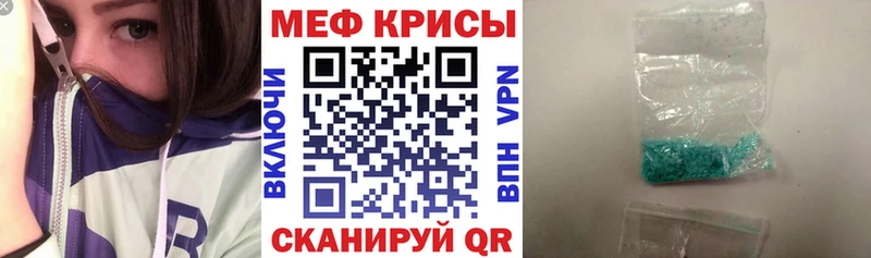 Продажа наркотиков Ладушкин COCAIN  А ПВП  НБОМе  Гашиш 