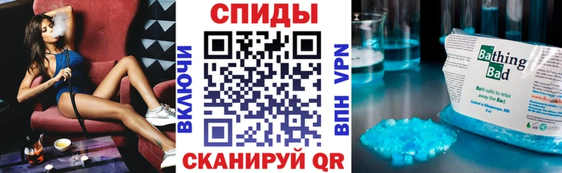 Амфетамин VHQ Ладушкин