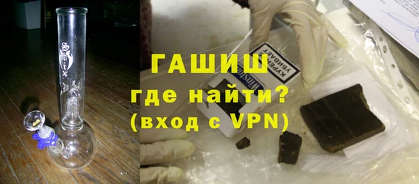 твердый Абинск