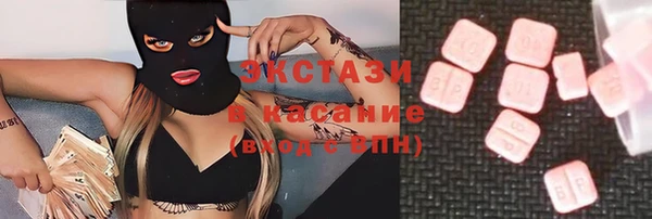 меф Алексеевка