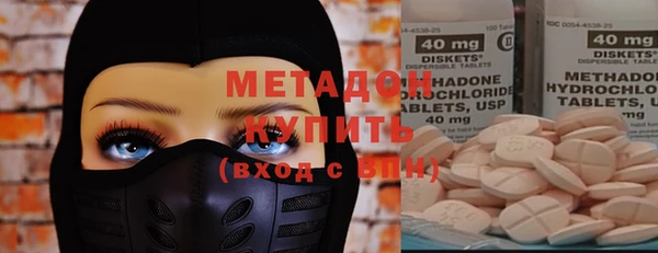 твердый Абинск