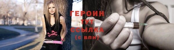 мяу мяу кристалл Алексин