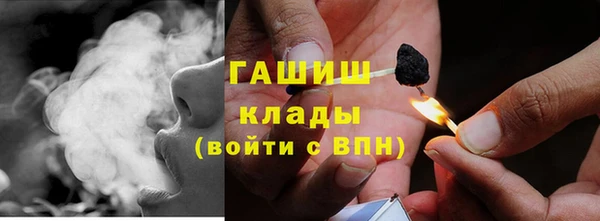 кокаин перу Алзамай