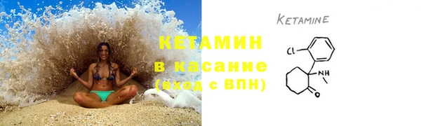 меф Алексеевка