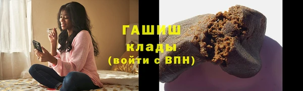 меф Алексеевка