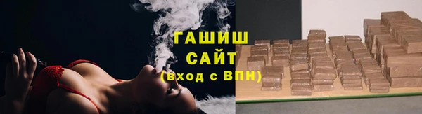 винт Абаза