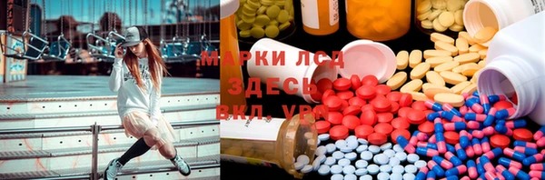 меф Алексеевка