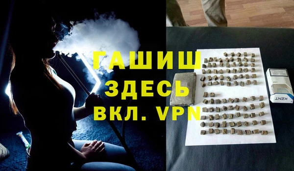кокаин перу Алзамай