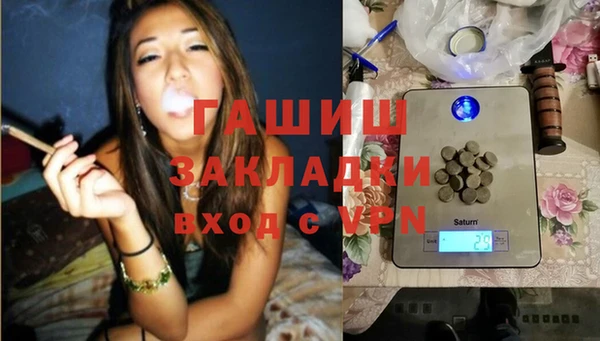 твердый Абинск