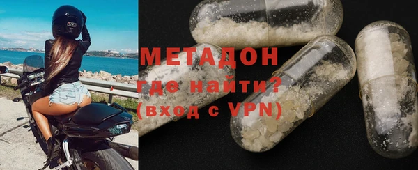 винт Абаза