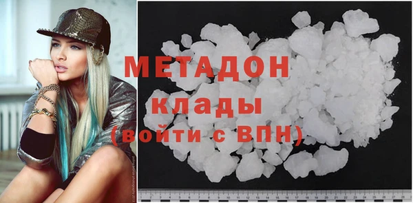 винт Абаза
